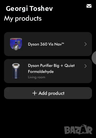 Пречиствател за въздух Dyson BP 04, снимка 12 - Овлажнители и пречистватели за въздух - 55250575