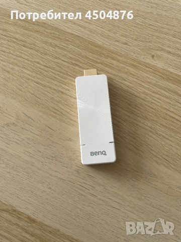 Безжичен HDMI адаптер BenQ Qcast Mirror QP30, снимка 6 - Друга електроника - 53933831