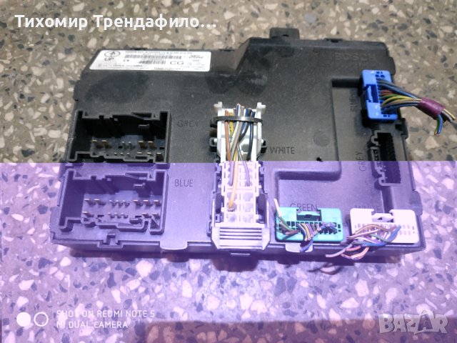 Бодиконтрол Модул за Ford Fiesta  Hatchback 2009 8V51-15K600-CG , 8v5115k600cg , 8V51 15K600 CG, снимка 2 - Части - 42607916