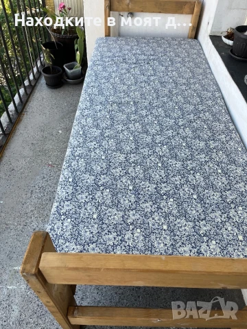 Лежанка за тераса 