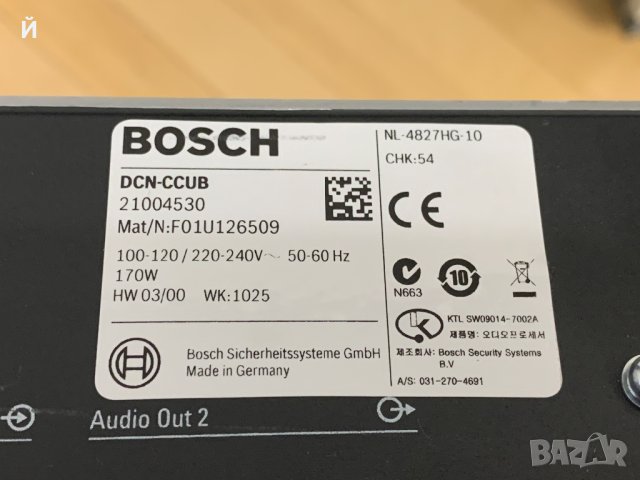 Bosch DCN-CCUB, снимка 17 - Микрофони - 40759849