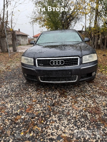 Audi a8 d3 3,0tdi 233ks ASB на части