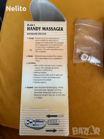 Ръчен масажор Япония, снимка 3 - Масажори - 49331057
