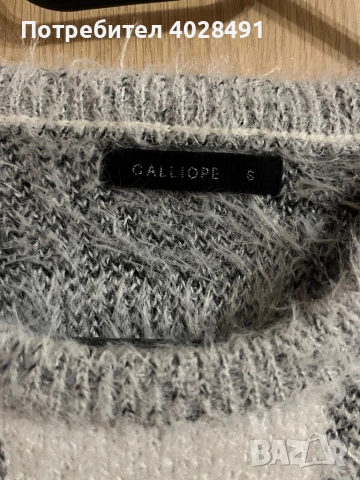 Пуловер Calliope, снимка 4 - Блузи с дълъг ръкав и пуловери - 52101662