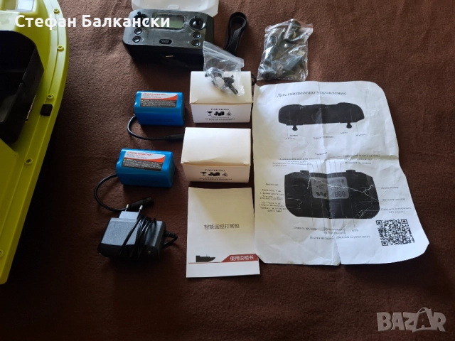 Лодка за захранка D19, снимка 2 - Екипировка - 52143739