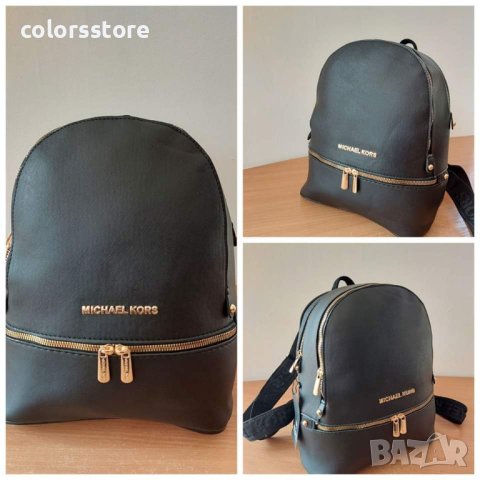 Черна раница  Michael Kors код SG105