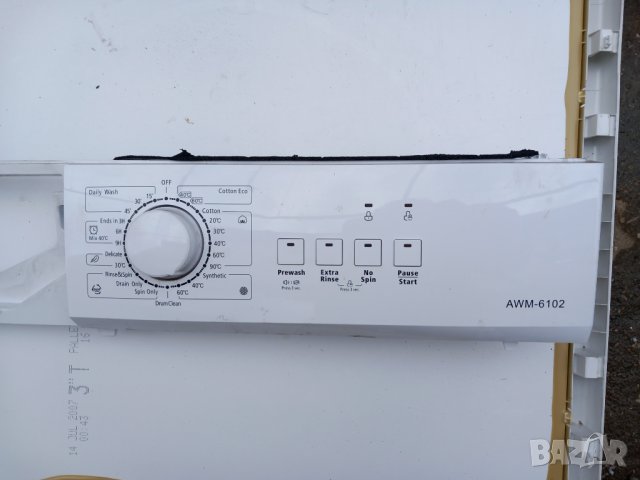 Продавам на части пералня Arielli AWM-6102 , снимка 7 - Перални - 40033362