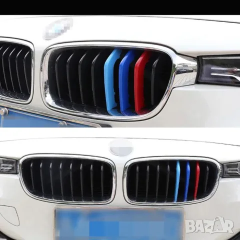 Декорация за бъбреци с 8 ребра за BMW 3 Series (2011-2019)