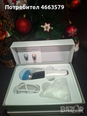 Мултифункционален уред за лице, снимка 2 - Козметика за лице - 52578003