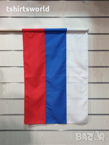 Руско знаме 60х90см, снимка 3 - Български сувенири - 32177542