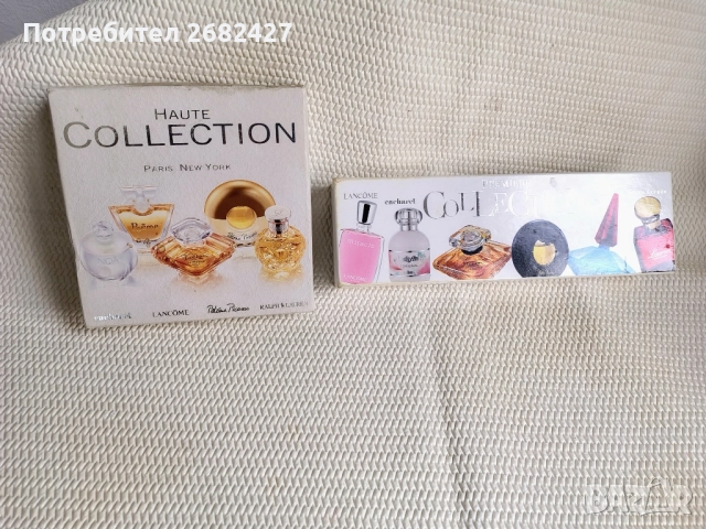 Premiere Perfume Collection 6 Piece | Perfume NZ, снимка 2 - Дамски парфюми - 52519219