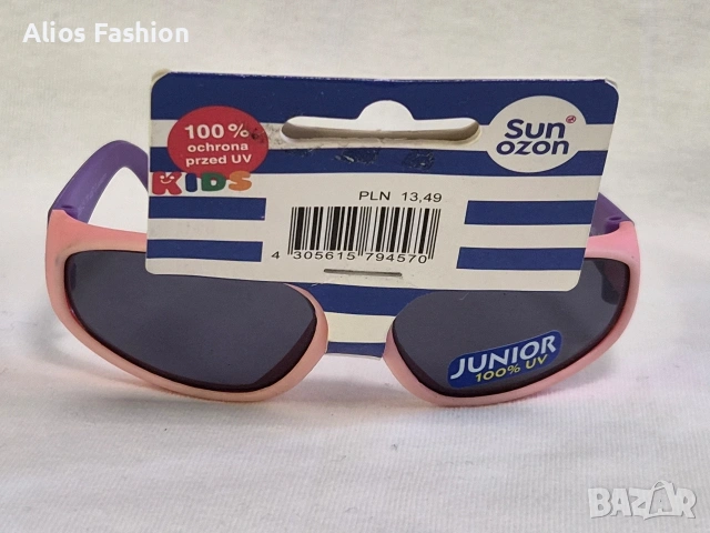 Детски слънчеви очила, снимка 17 - Други - 54203063