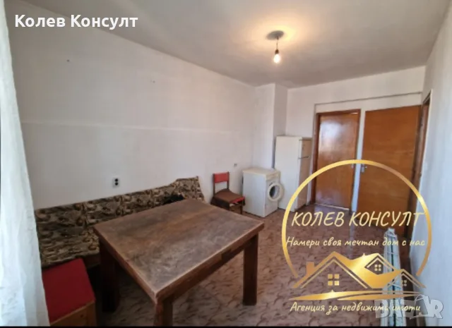 Апартамент гр.Хасково, снимка 5 - Апартаменти - 56462301