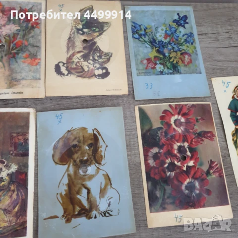 Грамофонни плочи картичка - 9 броя, снимка 4 - Антикварни и старинни предмети - 50796549