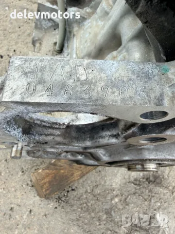 1AD двигател 1AD FTV от Toyota RAV4 2.0 D ALA4, двигател 1ADFTV, 124 кс., 6 ск., 2015 г., снимка 9 - Части - 55989243