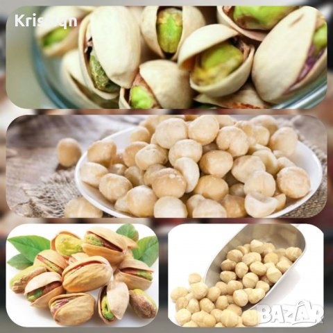  Реколта 2025г. Сушени плодове и зеленчуци Натурални сурови ядки и семена, снимка 11 - Други - 29430589