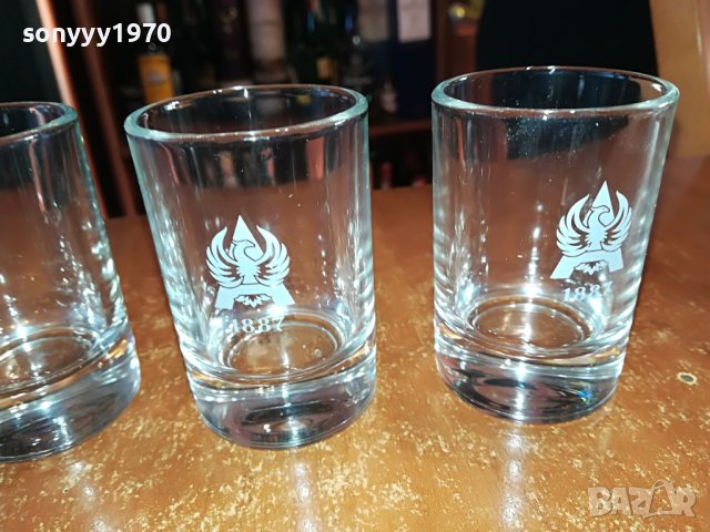 ARARAT-3БР МАЛКИ ЧАШКИ 3112221739, снимка 5 - Колекции - 39151606