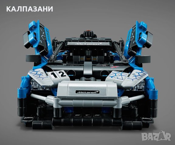 LEGO® Technic 42123 - McLaren Senna GTR™, снимка 5 - Конструктори - 42606149