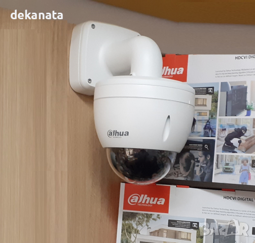 PTZ камера Dahua, HDCVI ,FULL HD, 5.3 - 64mm моторизиран обектив, външна, IP66,IK10,автофокус