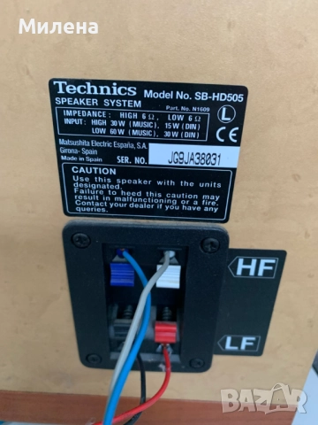 Система Technics ST-HD505 / SE-HD505 / SL-HD505 / RS-HD505, снимка 5 - Аудиосистеми - 52721747