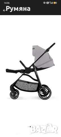 Kinderkraft Vesto, снимка 4 - Детски колички - 56462304