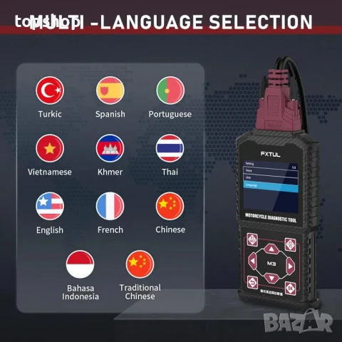 Нов, пълен комплект FXTUL M3-C диагностика на мотоциклети OBD2 скенер, съвместим с Yamaha, Honda..., снимка 8 - Аксесоари и консумативи - 50494712