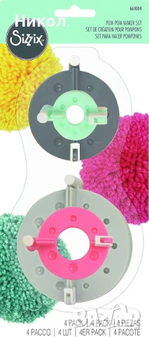 Комплект за изработка на помпони Sizzix, Инструмент за изработка на помпони „Направи си сам“, 4 разм, снимка 8 - Декорация за дома - 53166353