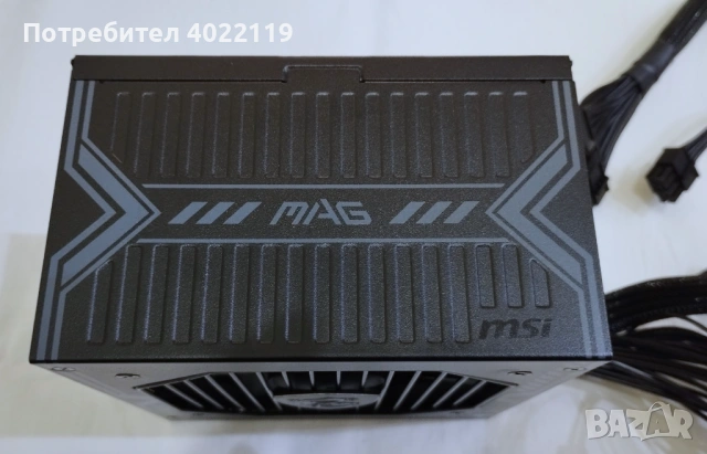 MSI MAG A550BNL 550W 80 Plus Bronze - Нов захранващ блок, снимка 3 - Захранвания и кутии - 53209464