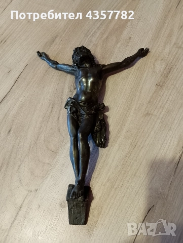 Месингова фигура на Христос 