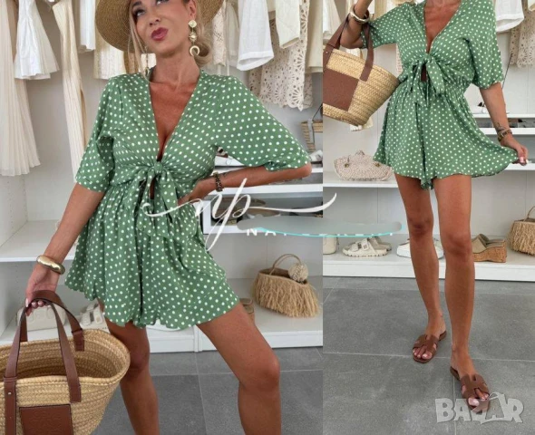 гащеризон , снимка 4 - Гащеризони - 50834720