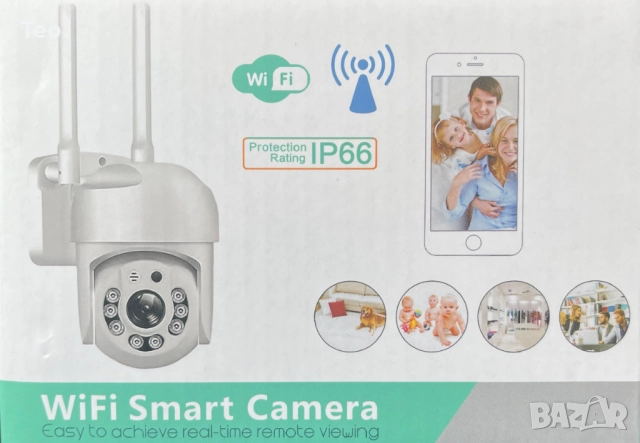 Wifi Камера 12MP