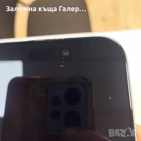 Смартфон Apple iPhone 17 – 256 GB, снимка 9 - Apple iPhone - 56438031