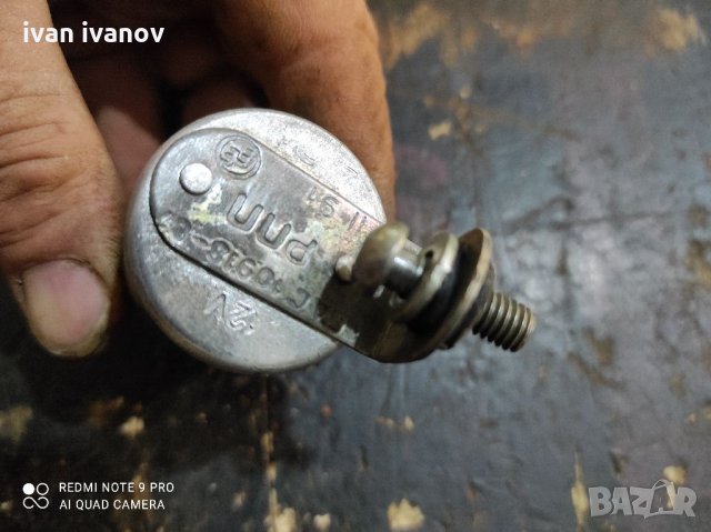 Реле Мигачи, снимка 7 - Части - 34053952