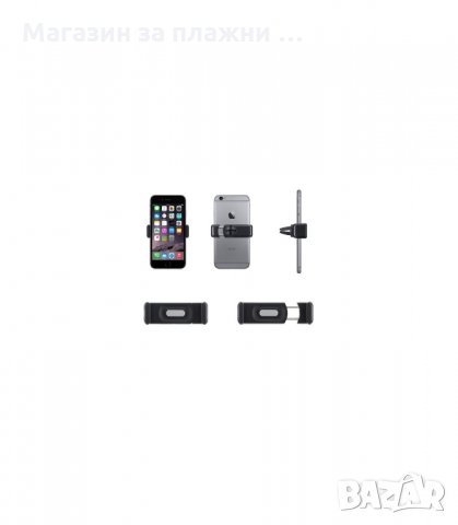 СТОЙКА ЗА ТЕЛЕФОН ЗА ВЕНТИЛАЦИОННА РЕШЕТКА НА КОЛА - код 1477, снимка 5 - Аксесоари и консумативи - 34012793