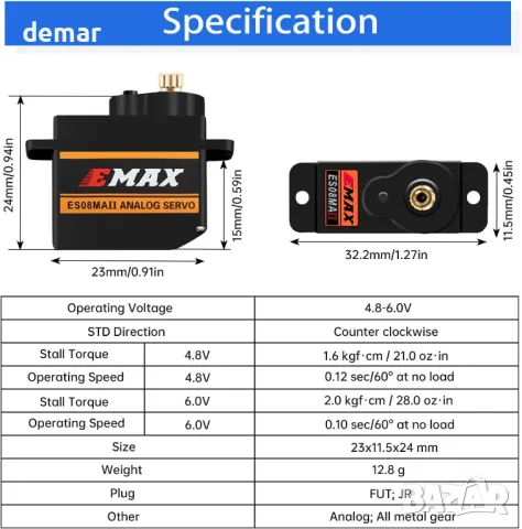 HAWK'S WORK Micro Servo 9g,комплект мотор с метална предавка за ръка на робот,(Emax ES08MA II),2 бр, снимка 3 - Друга електроника - 49114560