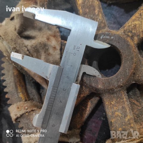 Запчатка Струг , снимка 5 - Стругове - 33779151