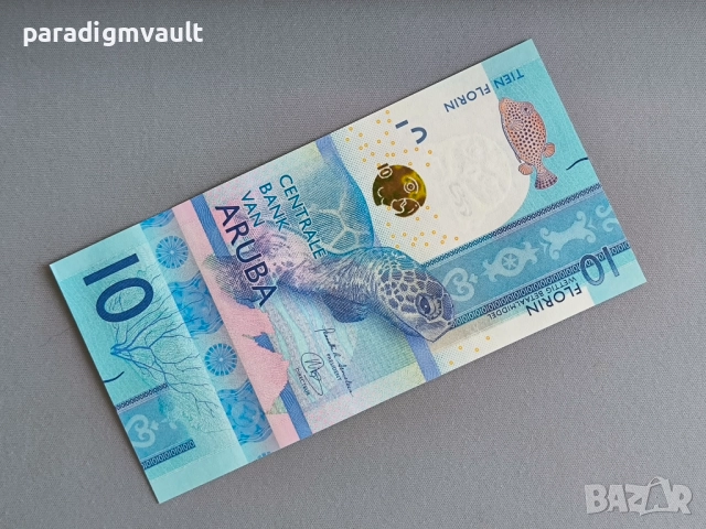 Банкнота - Аруба - 10 флорина UNC | 2019г.