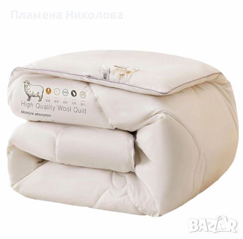 Зимен юрган с овча вълна 160x200 см – Топлина и комфорт за студените нощи, снимка 3 - Олекотени завивки и одеяла - 52844701