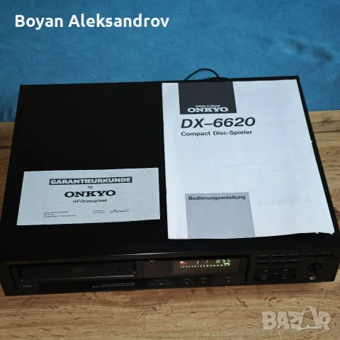 Onkyo DX-6620 Compact Disc Player | Книжка и гаранционна карта, снимка 2 - Декове - 56012110