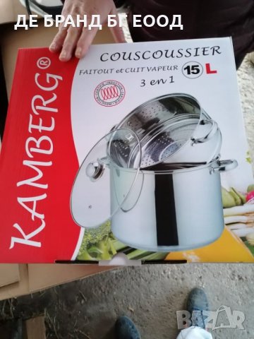 Тенджера за готвене на пара 3в1 Kamberg 15л, снимка 4 - Съдове за готвене - 31577851