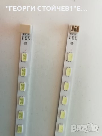 SLED 2011SGS32 5630 36 HD REV0, снимка 2 - Части и Платки - 42909520