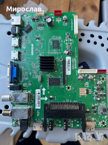 Blaupunkt 49/148Z-GB-11B-FGUX-UK - Main AV - A16020825 - T.MS6308.702 - LC490DUY-SHA1