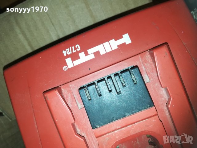 hilti зарядно 2501211734, снимка 9 - Винтоверти - 31552783