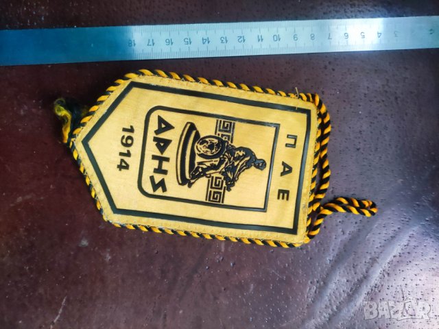 Продавам флагчета на футболни отбори , снимка 18 - Фен артикули - 44397237