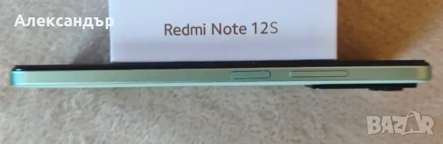 Redmi Note 12S-пълен комплект, снимка 5 - Xiaomi - 55835395