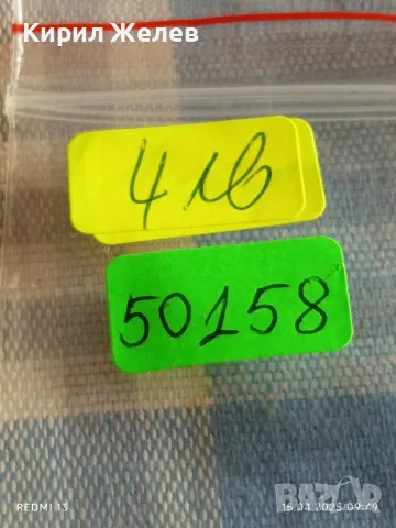 Монета 500 драхми 2000г. Гърция Президент Викелас и Барон Кубертен 50158, снимка 7 - Нумизматика и бонистика - 49900908