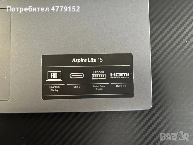 Лаптоп Acer Aspire Lite 15, снимка 4 - Лаптопи за работа - 56438118
