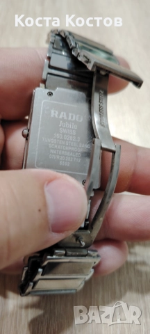 Rado часовник, снимка 3 - Мъжки - 52809226
