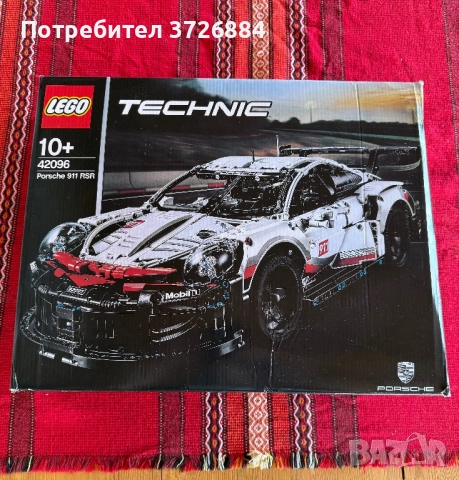 Lego Porsche 911 RSR, снимка 1