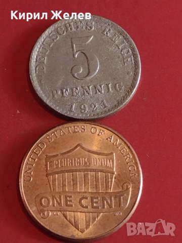 Лот монети от цял свят 10 броя ФРАНЦИЯ, РУСИЯ, ГЕРМАНИЯ ЗА КОЛЕКЦИЯ ДЕКОРАЦИЯ 34876, снимка 8 - Нумизматика и бонистика - 44395026